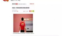 娱乐圈爆料去哪里找人