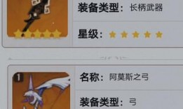 源神最新爆料消息,神秘角色登场，全新剧情即将展开！