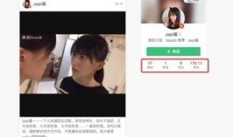 娱乐吃瓜酱的视频定位,视频定位背后的精彩故事