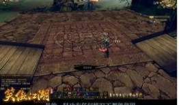 江湖探长爆料视频播放在线观看,独家爆料视频在线观看，揭秘神秘江湖故事