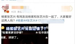 娱乐吃瓜所有视频,盘点全网热门视频精彩瞬间