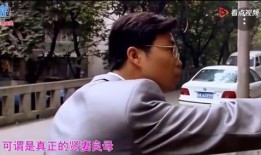 横滨男前妻爆料视频大全,揭秘婚姻背后的惊人真相