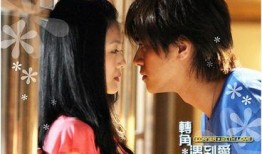 转角遇到爱在线观看,浪漫邂逅，爱情奇遇记